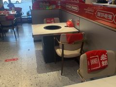 -宏姐串串香(征仪路店)