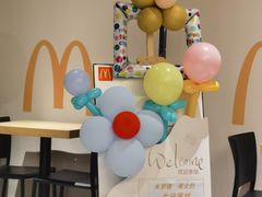 -麦当劳·得来速店(星沙大道店)