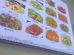 -王家土菜馆(霍山县店)