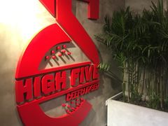 -HIGH FIVE哈福手工汉堡(桂林路店)