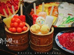 -周小明火锅(黑金冠社区店)