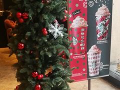 -星巴克臻选(上海长风大悦城店)