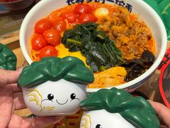 -和府捞面(东方浮庭店)