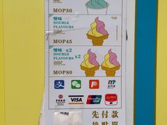 -柠檬车露(卖草地店)