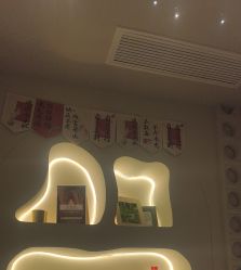 -雪儿·YuKi美甲美睫皮肤管理Salon