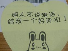 -比格比萨自助(新辰里学清路店)