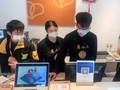 -布丁严选酒店(杭州武林西湖文化广场地铁站店)