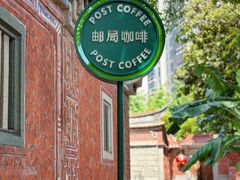 -晋江五店市传统文化旅游区