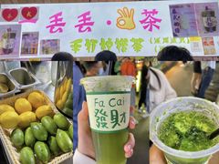 -大学城夜市大排档(凤栖路店)