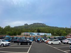 -窦圌山风景区