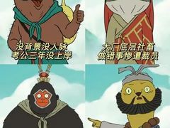 -幸福蓝海国际影城(扬名IMAX店)