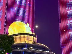 -民盈·国贸城