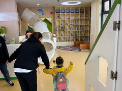 -豆初托育园 Baby Bean Day care Center