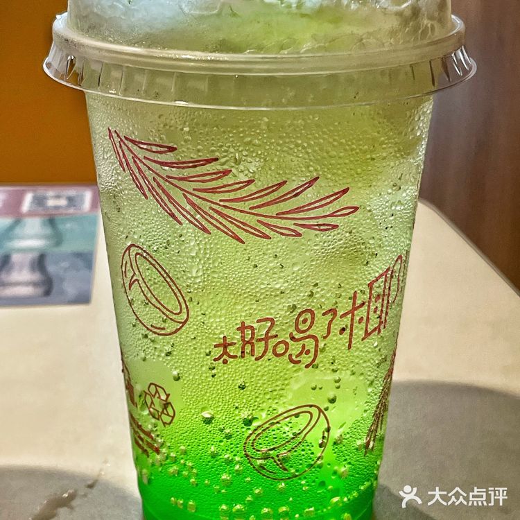 麦当劳的新品麦炫酷也太好看了8⃣️！