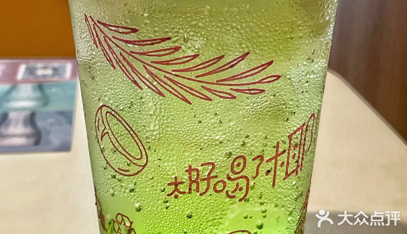 麦当劳的新品麦炫酷也太好看了8⃣️！