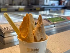 -陕拾叁-西安糕点(北院门创始店)
