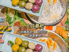 -椰小鸡·琼州糟粕醋(美兰缤纷城店)