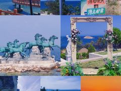 -养马岛旅游度假区