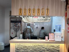 -巍山𤆵肉饵丝