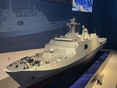 -中国人民解放军海军博物馆