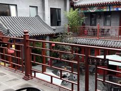 -府学·秋果S酒店(北京南锣鼓巷四合院店)