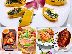 -瑞福园联谊餐室(茂名南路店)