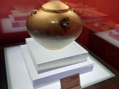 -马鞍山市博物馆