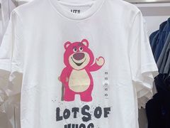 -优衣库(成都锦华万达广场店)