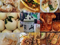 -海汇源老烧麦店(东大街总店)