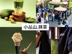 -济南恒隆广场