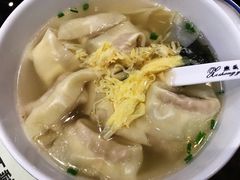 -熙盛源(永乐路店)