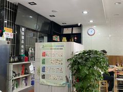 -老殷锅仔