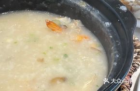 Dried Scallop, Sea Cucumber, and Fresh Shrimp Congee (Medium Pot)