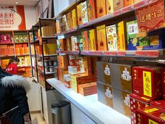 -陶陶居饼家(惠福东路店)