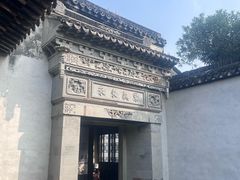 -丝绸小镇荻港古村