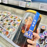 MAX店限流送了饼干安抚[发呆]