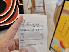 -CoCo都可(芙蓉天虹店)