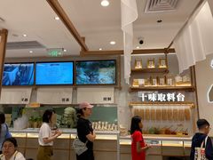 -小满手工粉(北京来福士店)