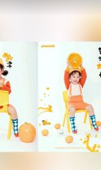 -小阿福儿童摄影(摩尔城店)