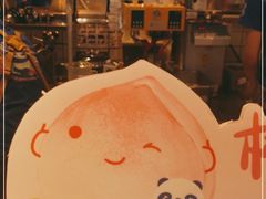 -茶百道(爱融荟城店)