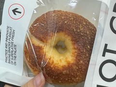 -HOT CRUSH趁热集合·现烤面包(环球港店)