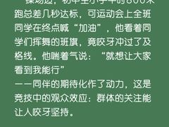 -大鱼心理咨询工作室(静安寺店)