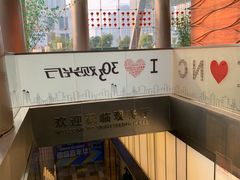-南昌双子塔303观光厅