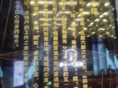 -新盈光·心院(嘉恒广场店)