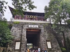 -天龙八部武侠城