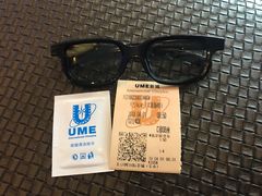 -UME影城(安贞DTS:X店)