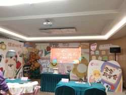 -爱弥儿月子中心(省医院店)