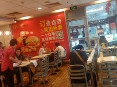 大堂-麦当劳(咸阳人民路店)