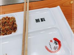 -韩金利串店(让胡路店)