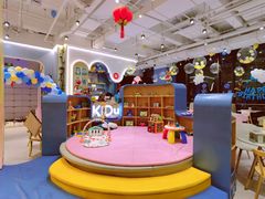 -KIDults童伴儿亲子餐厅(达美中心广场店)